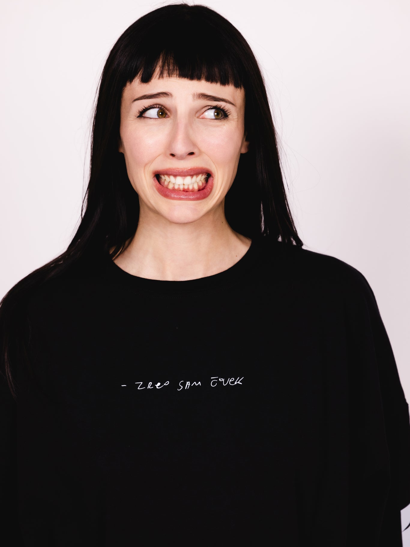 Zreo sam čovek | Oversize t-shirt